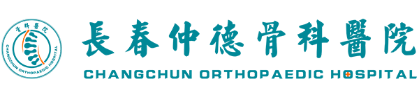 医院logo