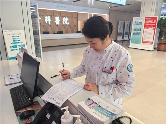 1748397956134087.jpg 长春仲德骨科医院01.jpg