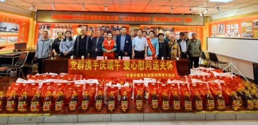 1750401619942568.jpg 1.jpg