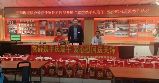 1750401738102811.jpg 2.jpg