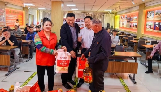 1750401757865369.jpg 3.jpg