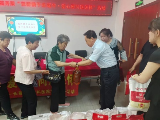 1750401785632997.jpg 4.jpg