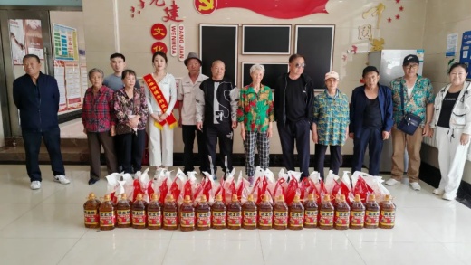 1750401859163994.jpg 8.jpg