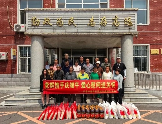 1750402003229875.jpg 14.jpg