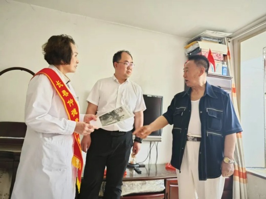 1750402078115252.jpg 20.jpg