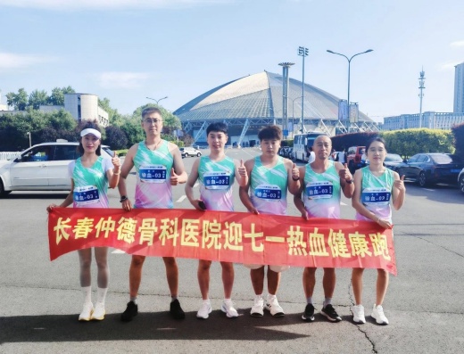 1751080748180475.jpg 1.jpg