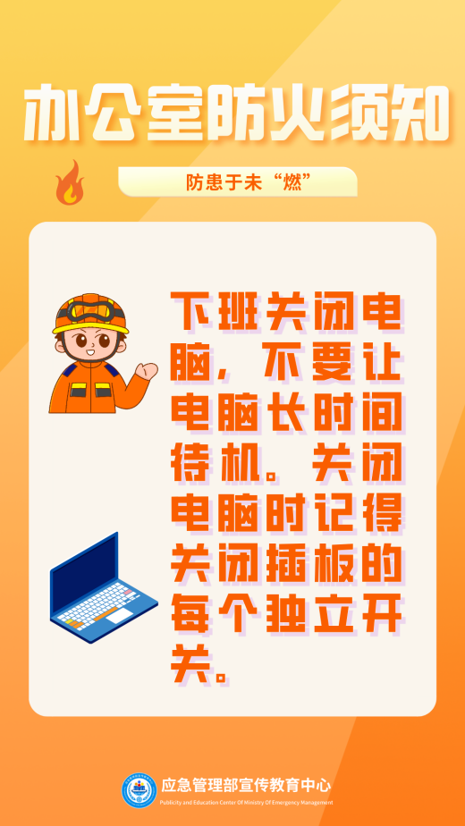 1763086373498006.png 8.png